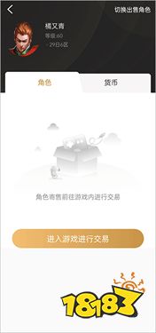 恺英996引擎传奇游戏盒子