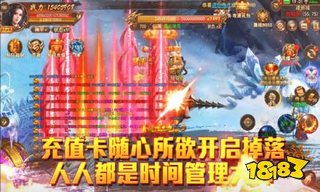 超级武器bt钻石无限撸版