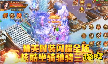 超级武器bt钻石无限撸版
