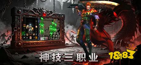 盛华经典沉默传奇下载