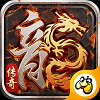 1.80全新火龙最新版下载安装