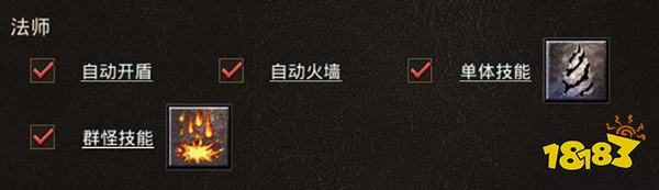 9377狂暴传奇下载