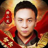 9377狂暴传奇下载