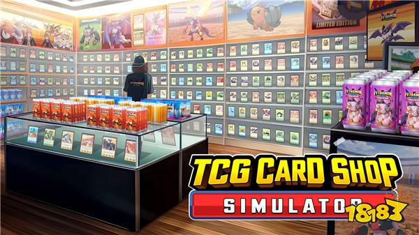 2026TCG卡牌商店模拟器云游戏免安装秒玩入口 2026TCG卡牌商店模拟器手机在线玩入口