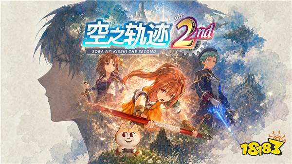 2026年最值得期待的Switch2独占游戏盘点:任天堂这次真的“掏家底”了!