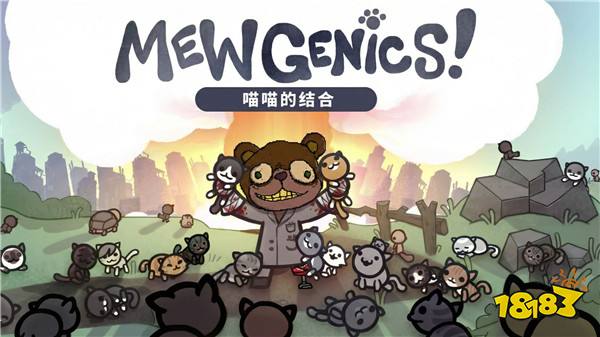 2026年最被低估的五款单机游戏:好评率不低,但玩过的人太少了!