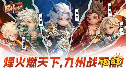 无限钻石金币游戏软件有哪些 免费无限钻石破解版游戏大全