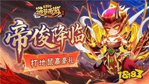 最新永久免费变态成品网站 2026免费变态版成品网站大全