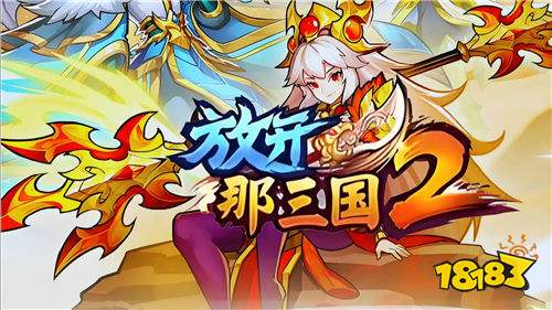 变态版游戏平台哪个最靠谱 变态手游app平台盒子推荐