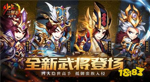 2026最全变态版游戏网站合集 免费变态游戏资源网下载大全