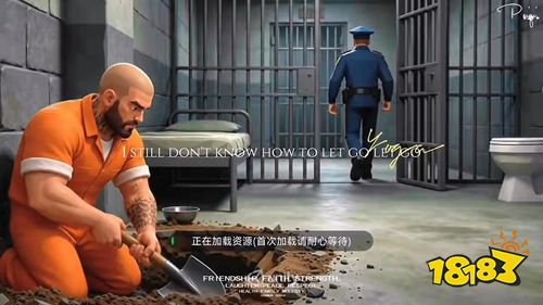 地牢逃生模拟免广告版下载