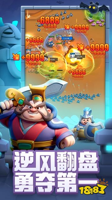 小兵大作战下载入口