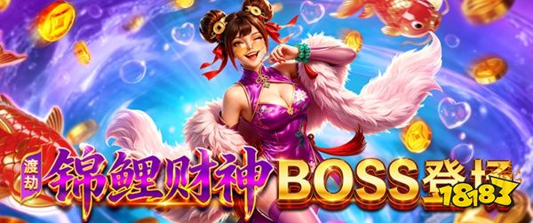 新仙魔九界官方版手游下载