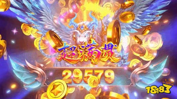 新仙魔九界官方版手游下载