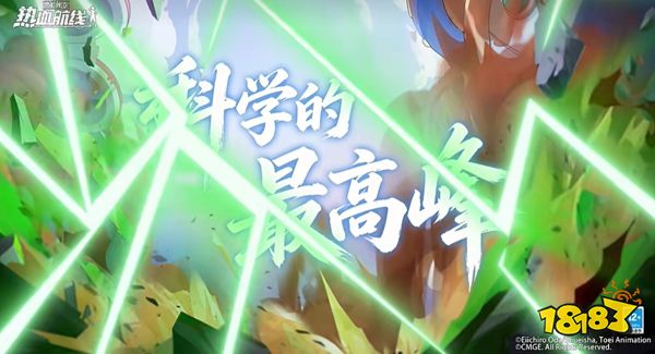 航海王燃烧意志安卓版下载