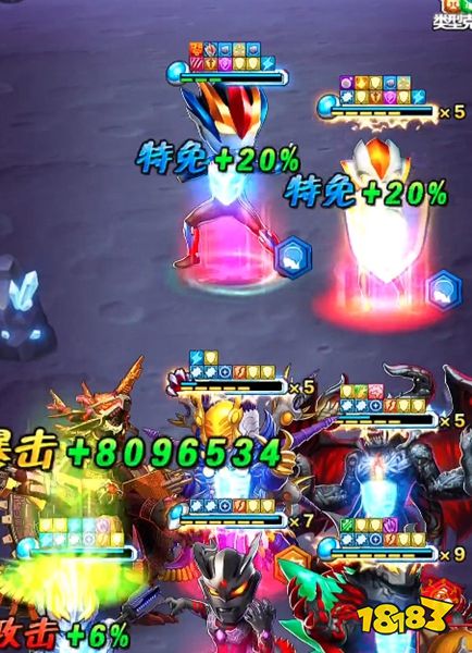 奥特曼系列ol下载