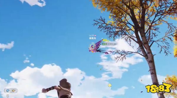 游侠网2