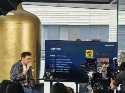 行业爆款焦虑之下,千万销量《戴夫》制作人上海分享,他们做对了什么