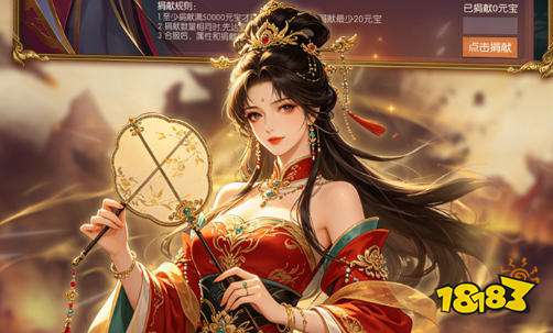 复古三国放置手游排行榜前十名 十大好玩的复古三国游戏