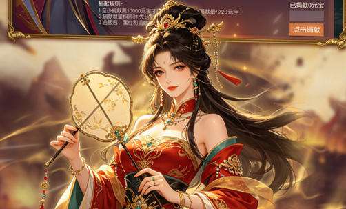 复古三国放置手游排行榜前十名 十大好玩的复古三国游戏