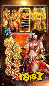 天影沉默安卓版下载