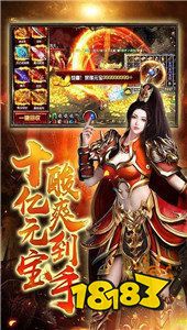 天影沉默安卓版下载