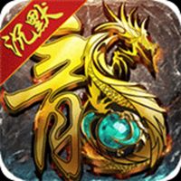 沉默大陆APP下载安装