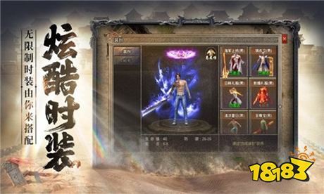 沉默大陆APP下载安装