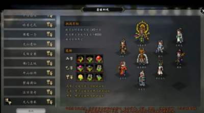 逸剑风云决蜃楼幻境特殊战斗状态大全 逸剑风云决蜃楼幻境特殊状态汇总
