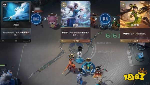 王者万象棋明先生逐鹿嬴政怎么运营 王者万象棋明先生嬴政回合流程攻略