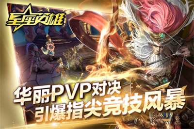 官方一元手游平台APP下载中心 2026一元免费手游平台十大排名