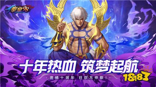 无限充值不要钱的破解版游戏 万能游戏破解无限充值盒子大全