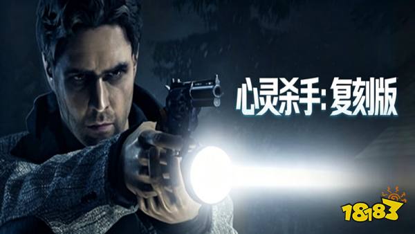 心灵杀手复刻版手机版