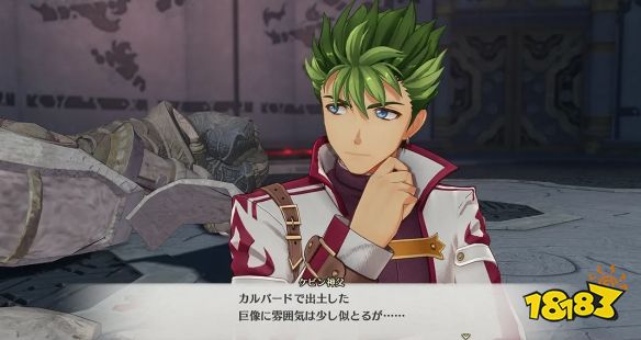 空之轨迹the2nd凯文角色介绍 空之轨迹the2nd凯文角色技能详情