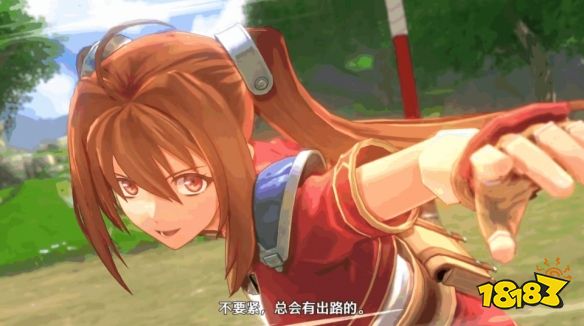 空之轨迹the2nd艾丝蒂尔角色介绍 空之轨迹the2nd艾丝蒂尔角色技能详情