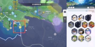 伊莫欧鸣湾小号鸥位置点位 伊莫欧鸣湾小号鸥捕捉攻略