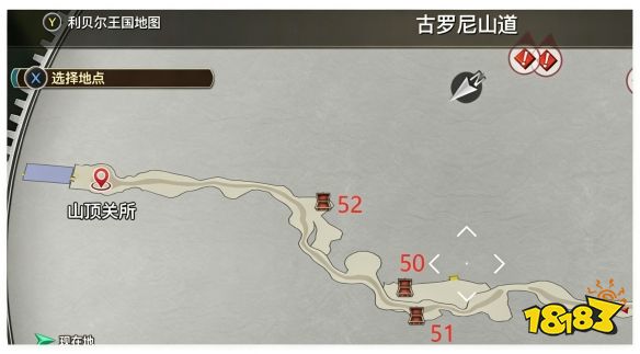 游侠网4