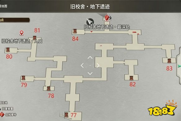 游侠网8
