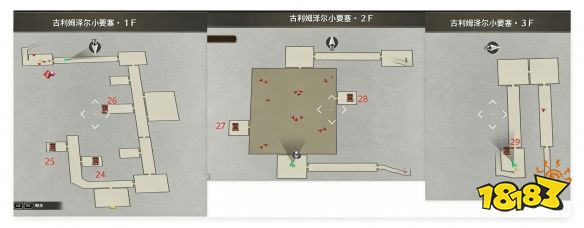 游侠网3