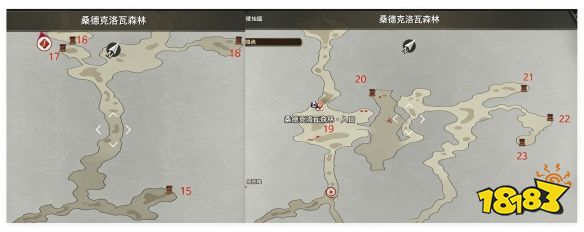 游侠网2