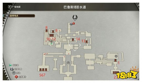 游侠网1