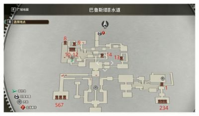 空之轨迹the2nd宝箱全收集攻略 空之轨迹the2nd宝箱全收集点位一览