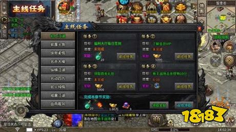 蓝月传奇官网入口
