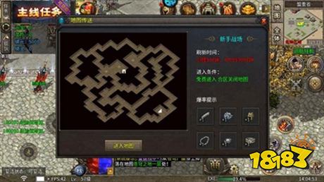 蓝月传奇官网入口