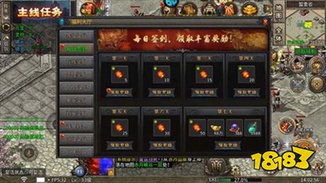 蓝月传奇官网入口