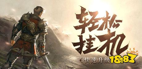 单机传奇电脑版1.76
