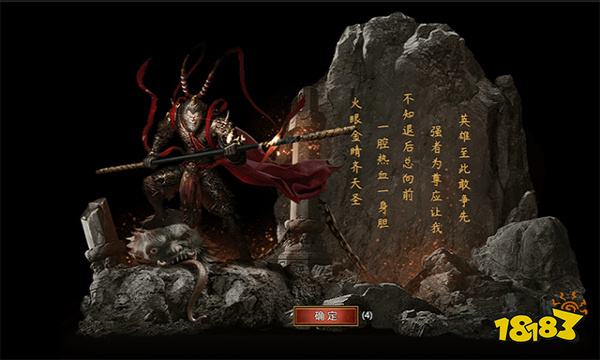 2026最新端游传奇排行榜 最好的传奇类游戏端游推荐TOP5