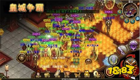 大屠龙传奇176经典版