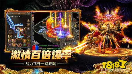 斗战沙场九游版下载
