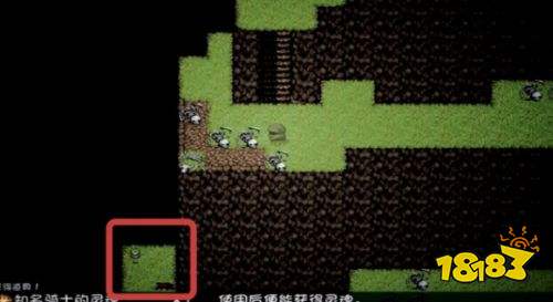 黑色之魂骸骨迷宫任务流程详解 黑色之魂骸骨迷宫任务流程一览